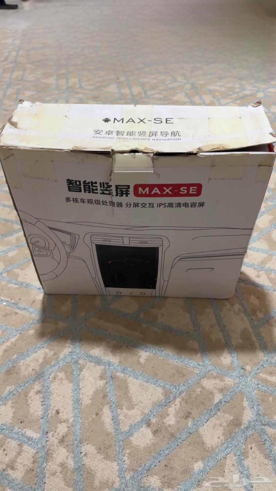 شاشة سياره64469711628163110