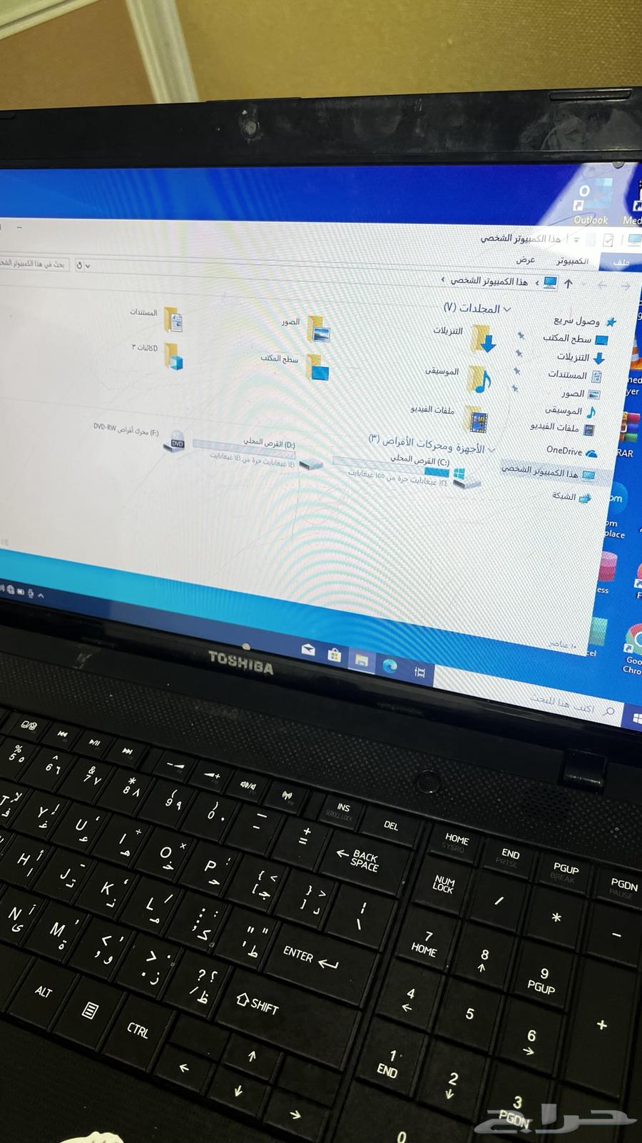 لاب توب مستخدم64466249529859110