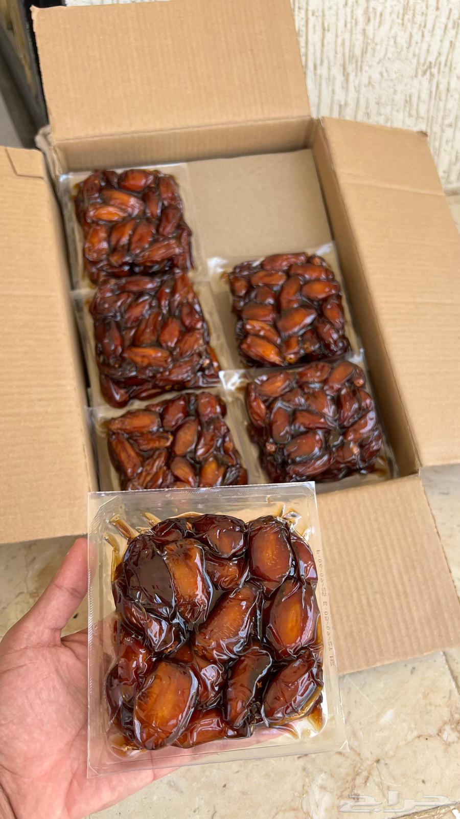 New zero job, clean work64469823032963110