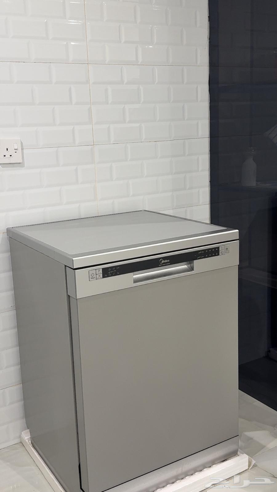 Ghassala mou3in64470566404737111