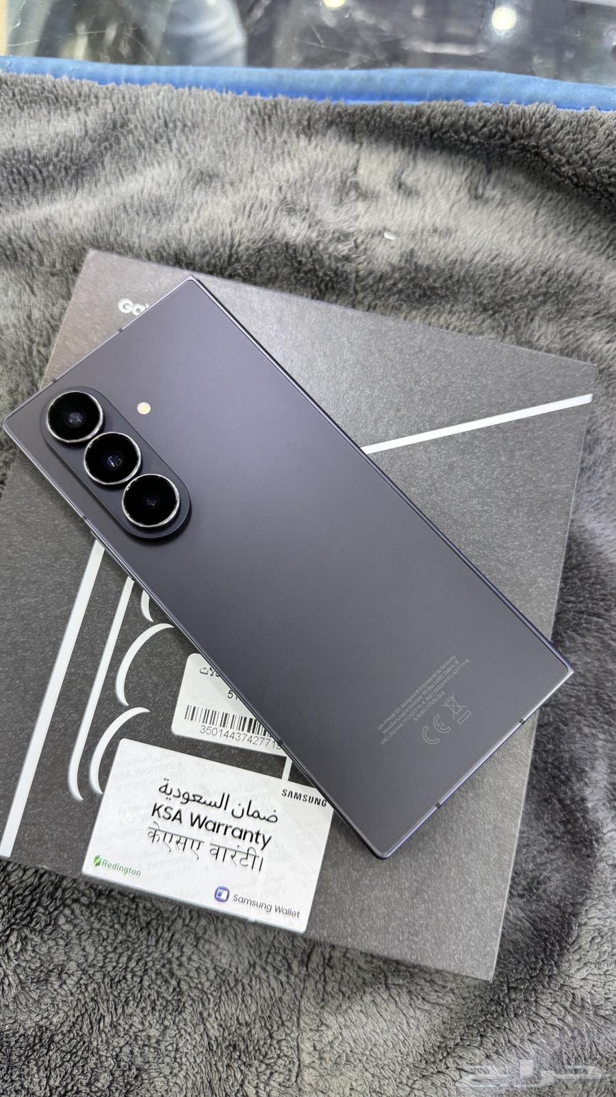 زد فولد7  512 قيقا. نضيييف.64467270837763110