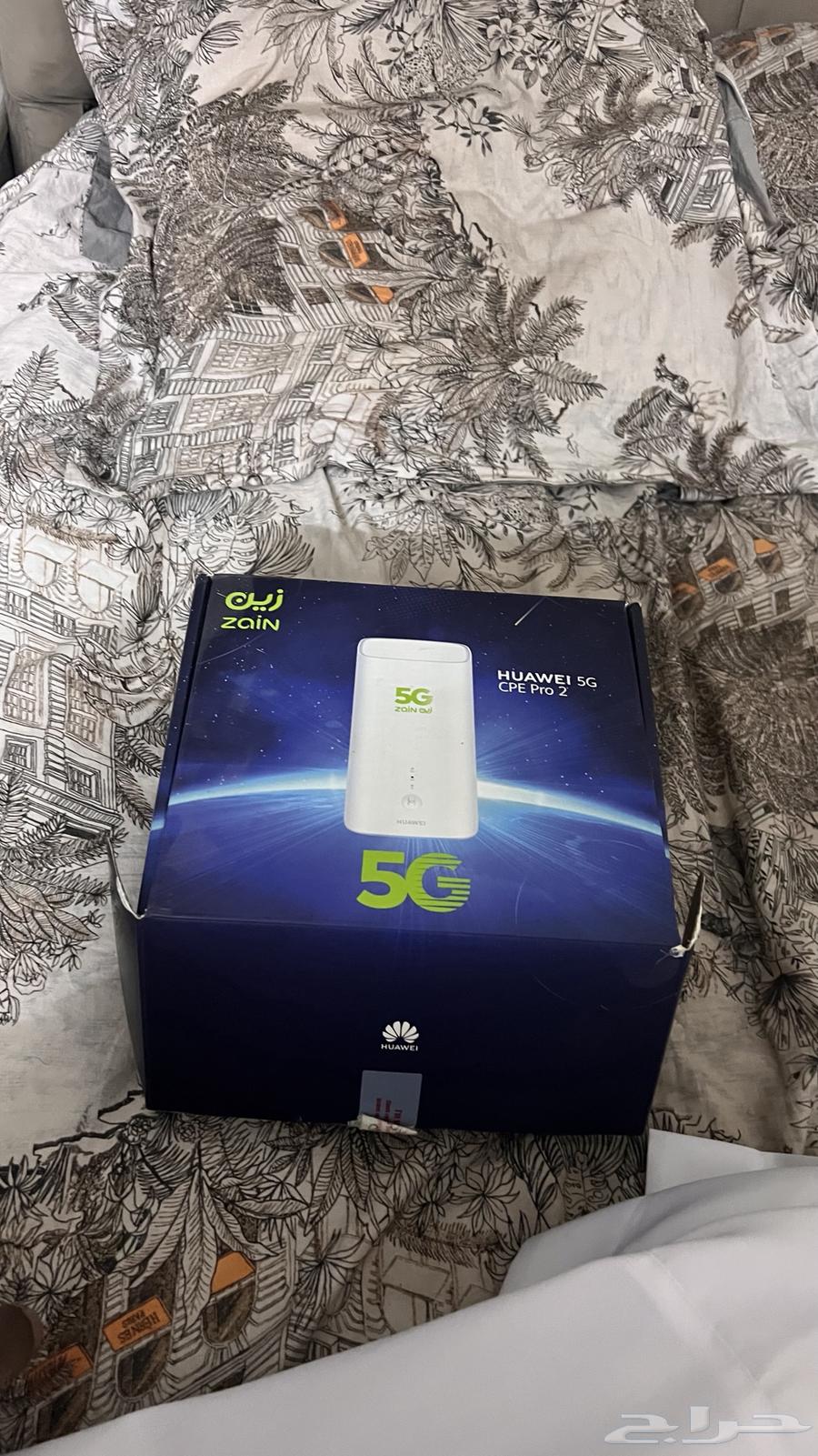 Zain 5G Router64471006737283110