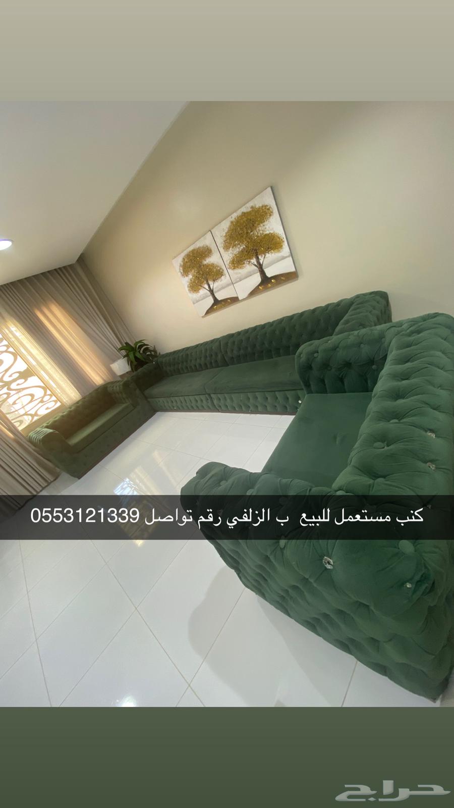 Sofa64466207395842110