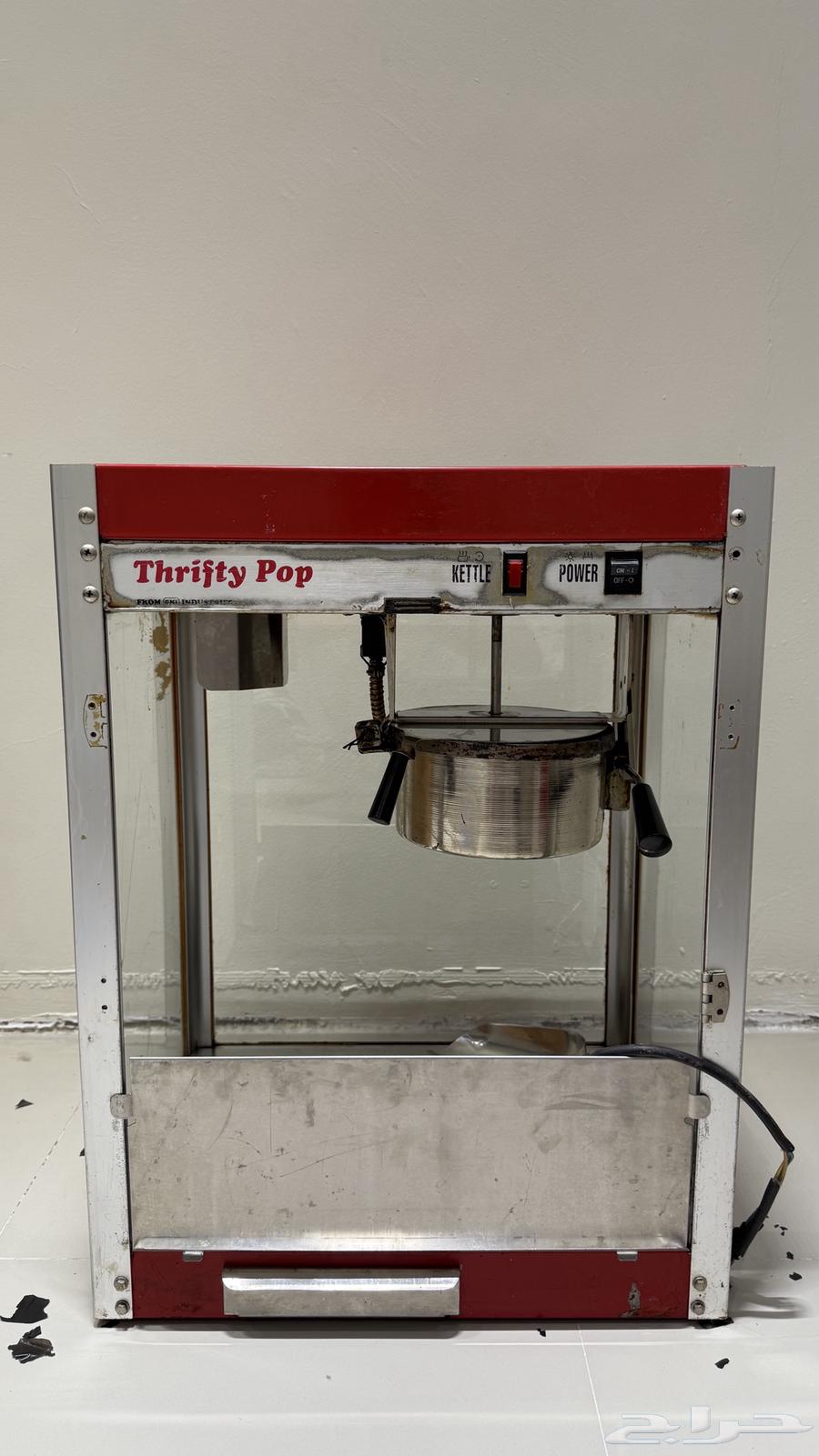 Thrifty pop Popcorn Machine64465282697987110