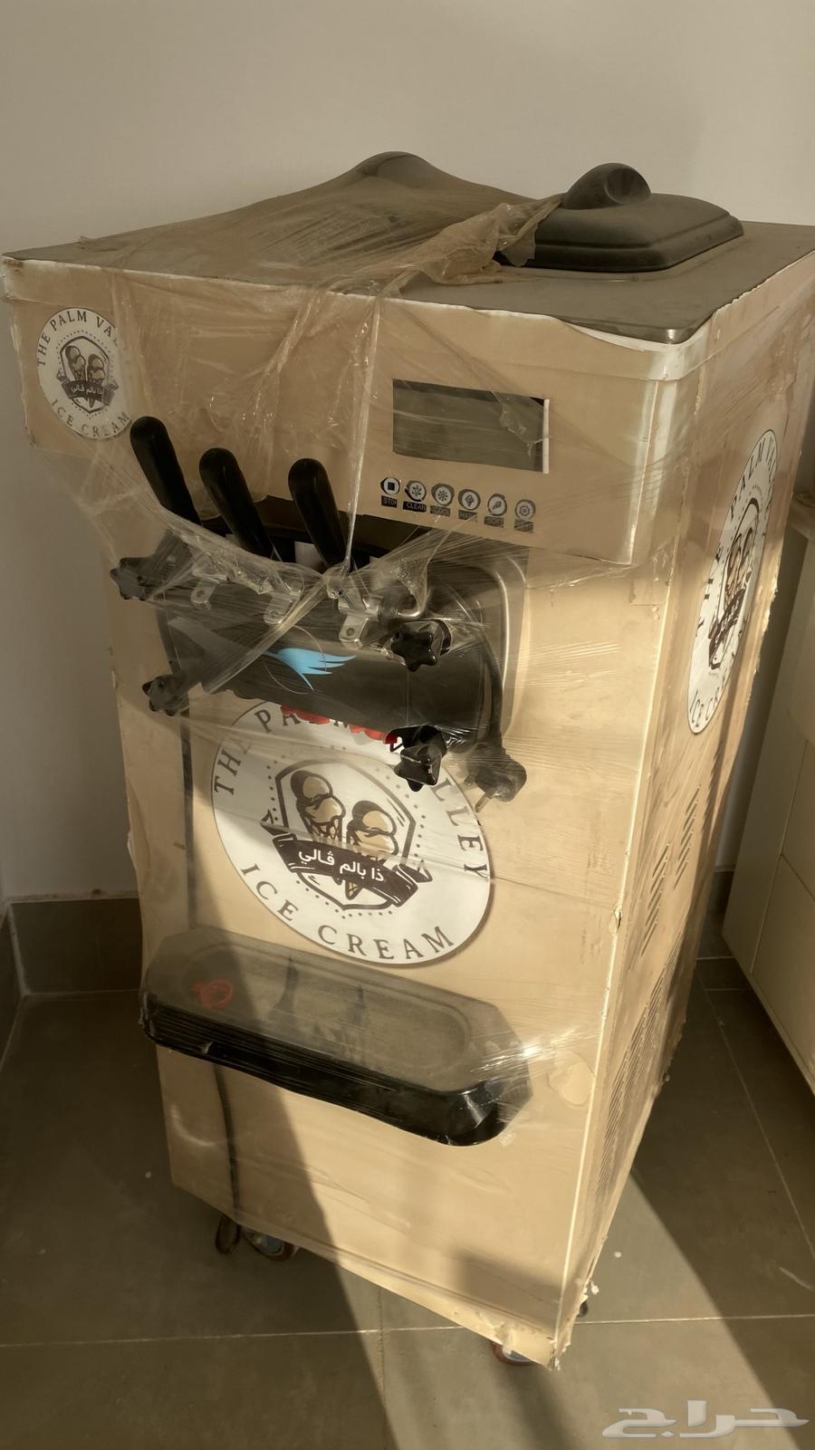 Ice Cream Ice64470264876930110