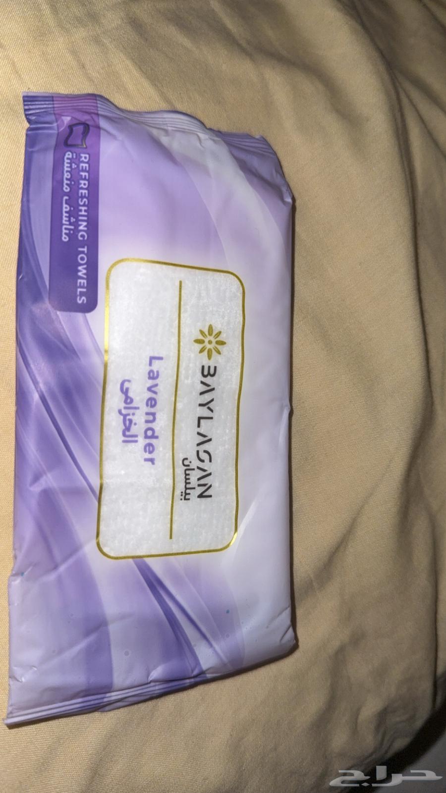 Towels64469140031107110