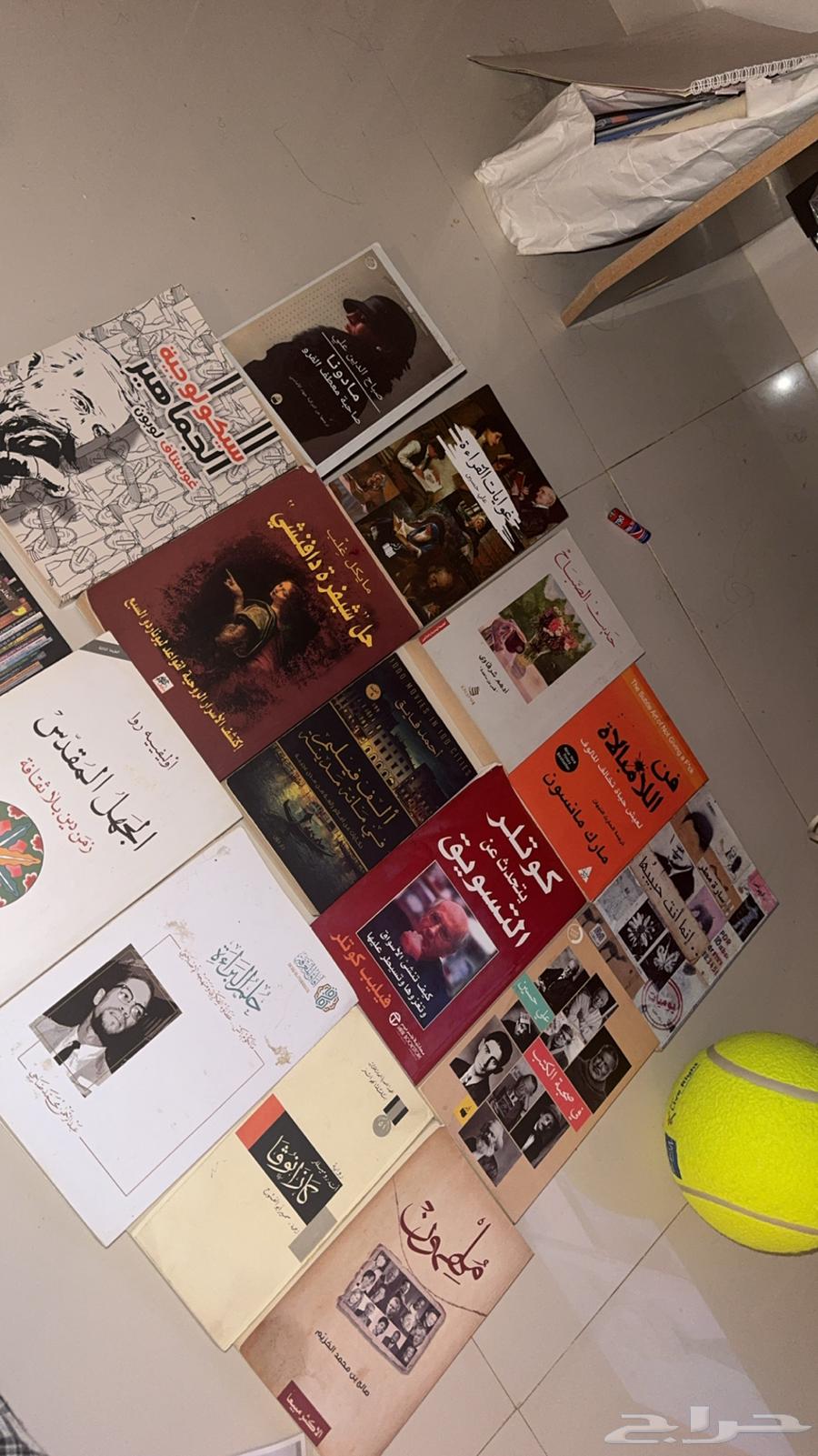 Various books64464534939137110