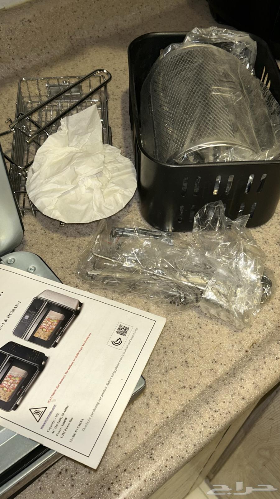 فرن كهربائي وقلاية هوائية64470842119043113