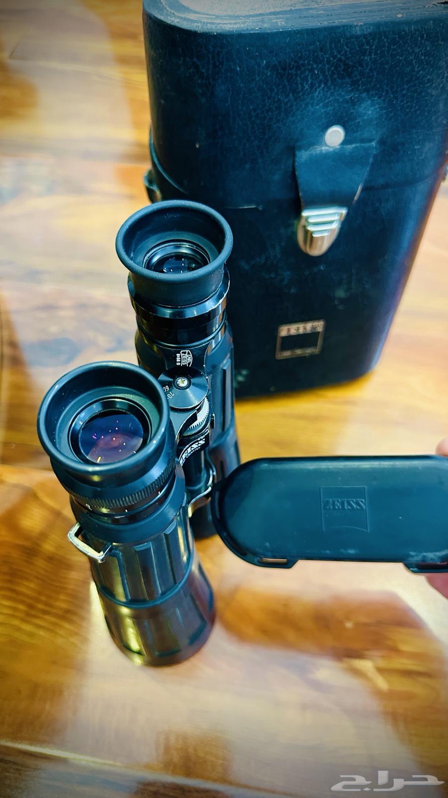 Darbil Size64467397475074110