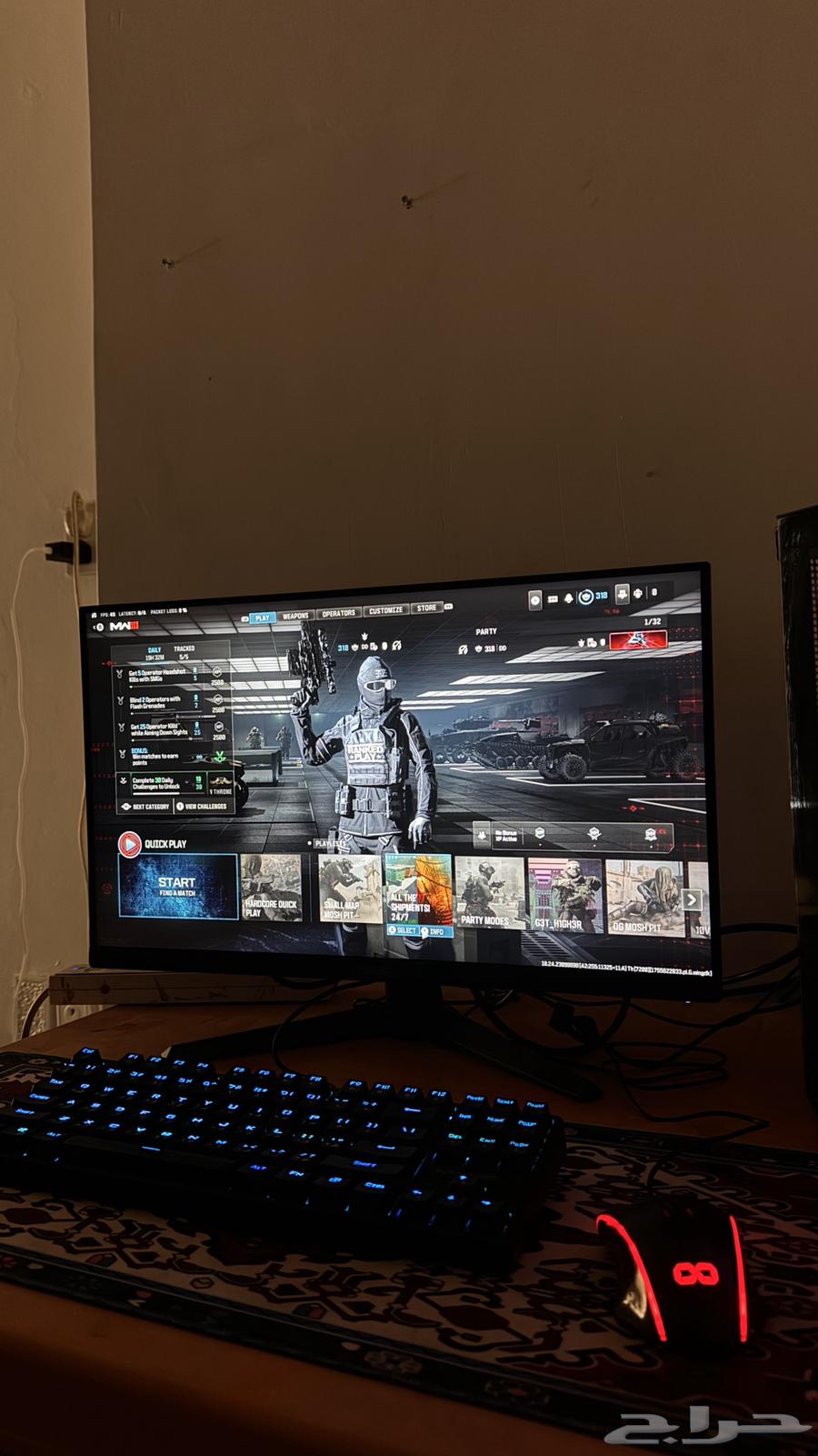 للبيع بي سي64469809123331112