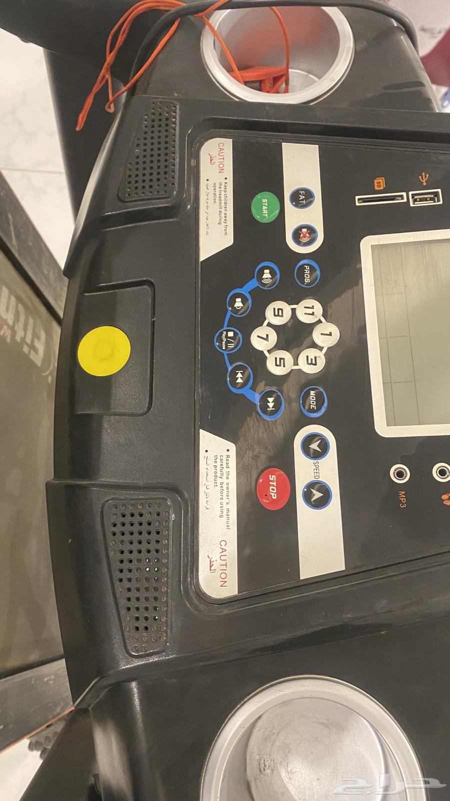 Walking64469181155969113