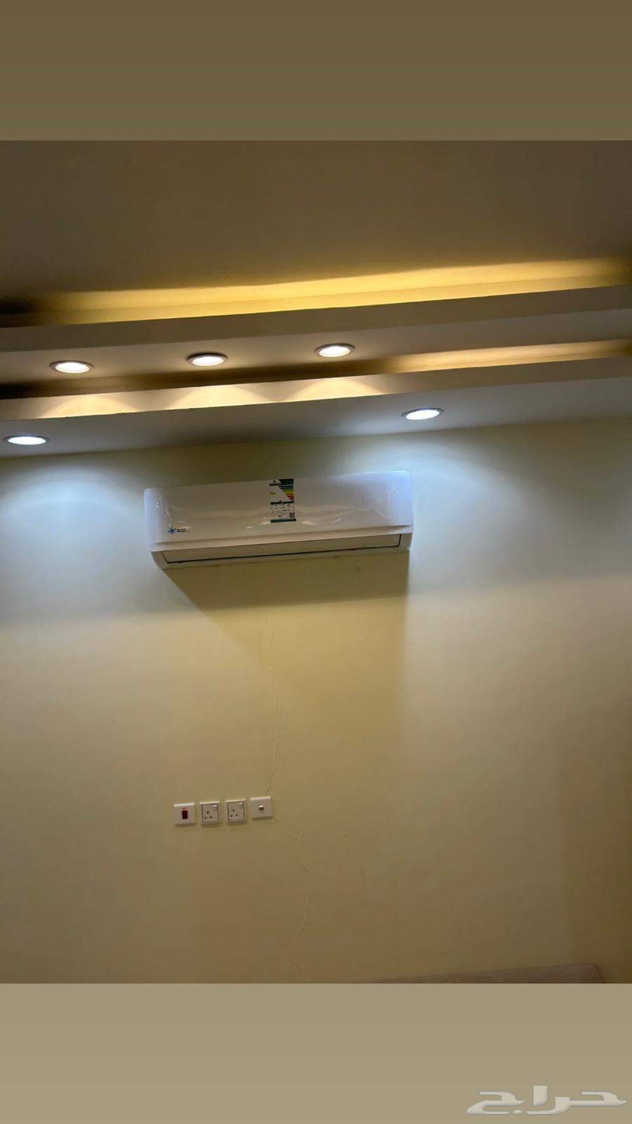 Mando Split AC 1864467522385282112