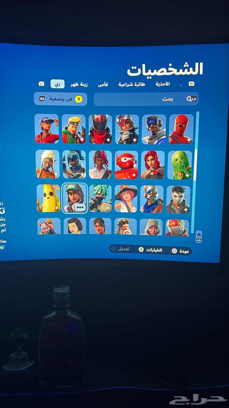 حساب فورت نايت للبيع سيزون2 السعر 187964468162323586110