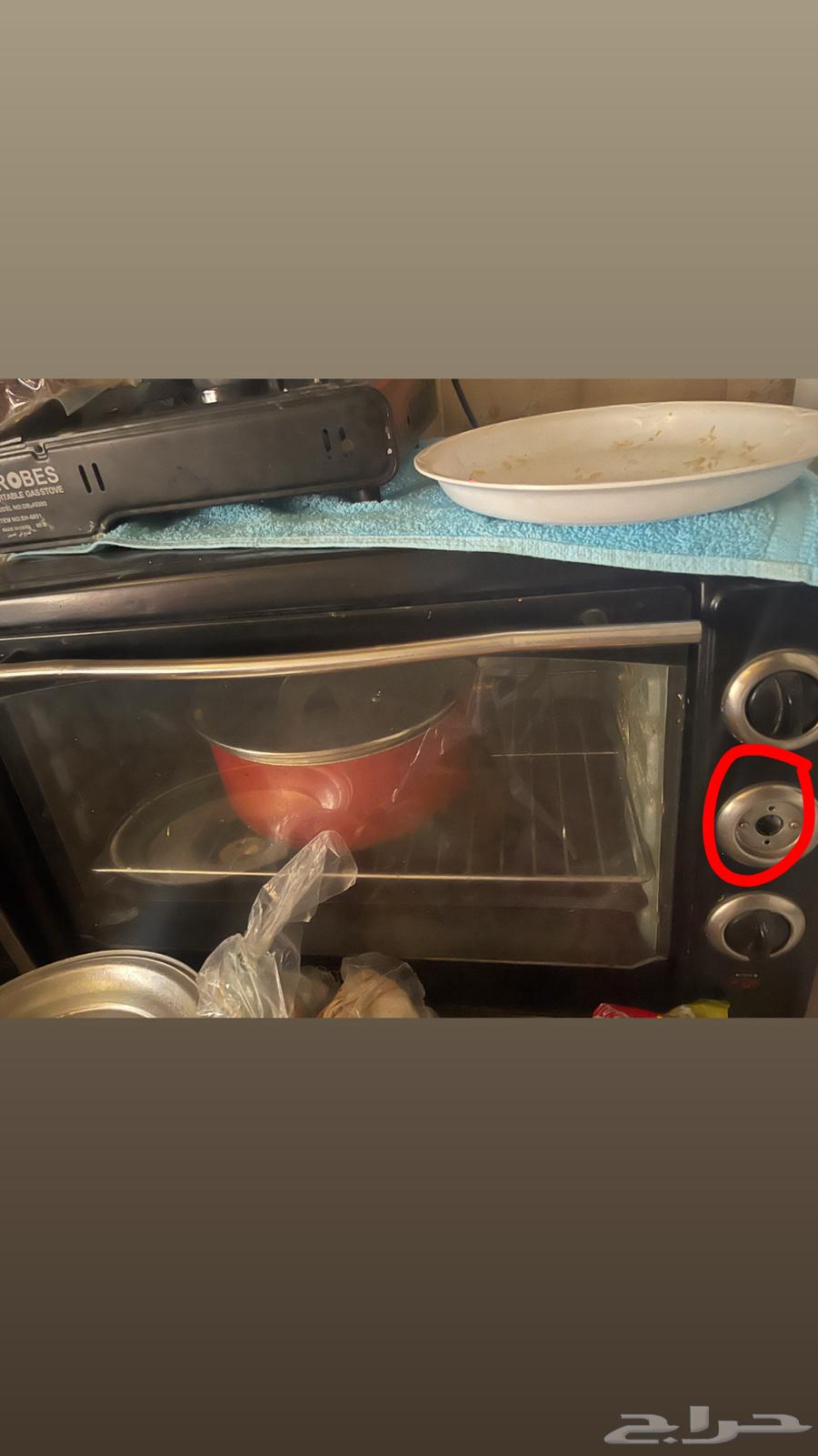 Oven for sale but with a broken knob, you can buy it from any store64468920488835110