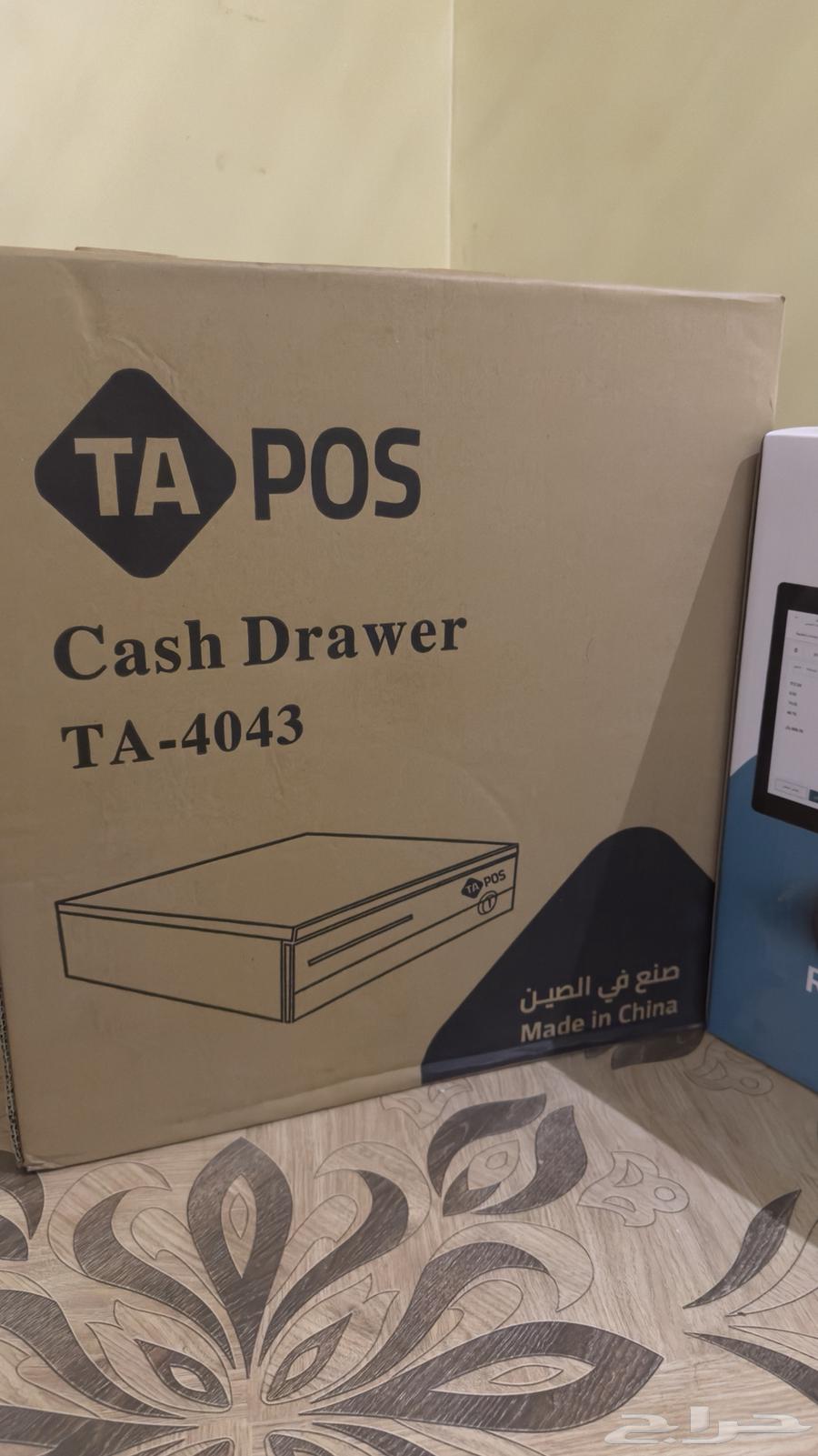 New Cashier Devices64468231513986113