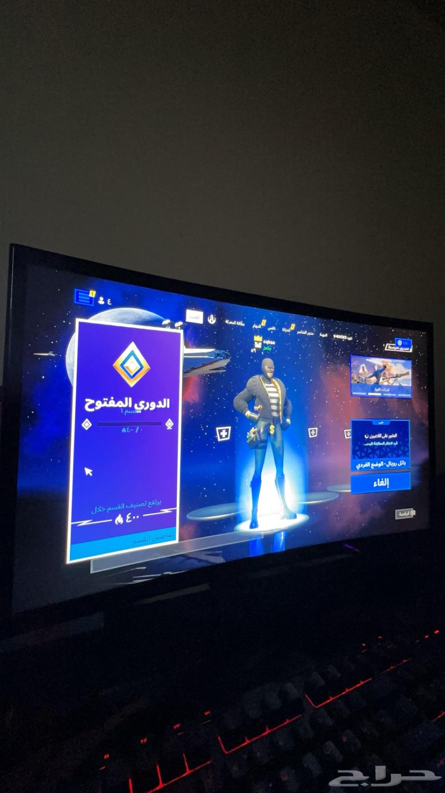 شاشة سامسونج م نحنية قيمنق64466516525314112