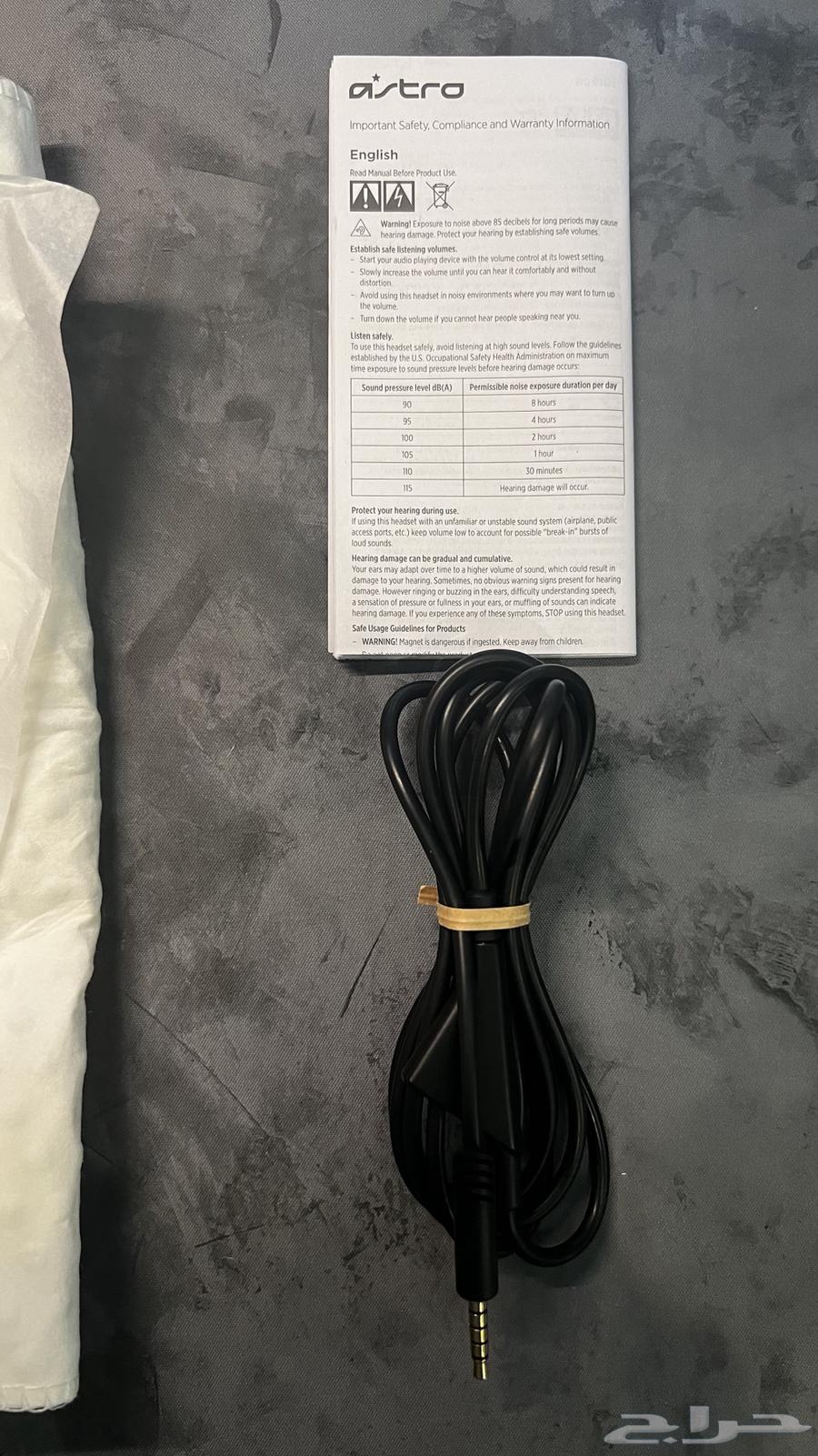 Astro A10 Headset64468134660609112