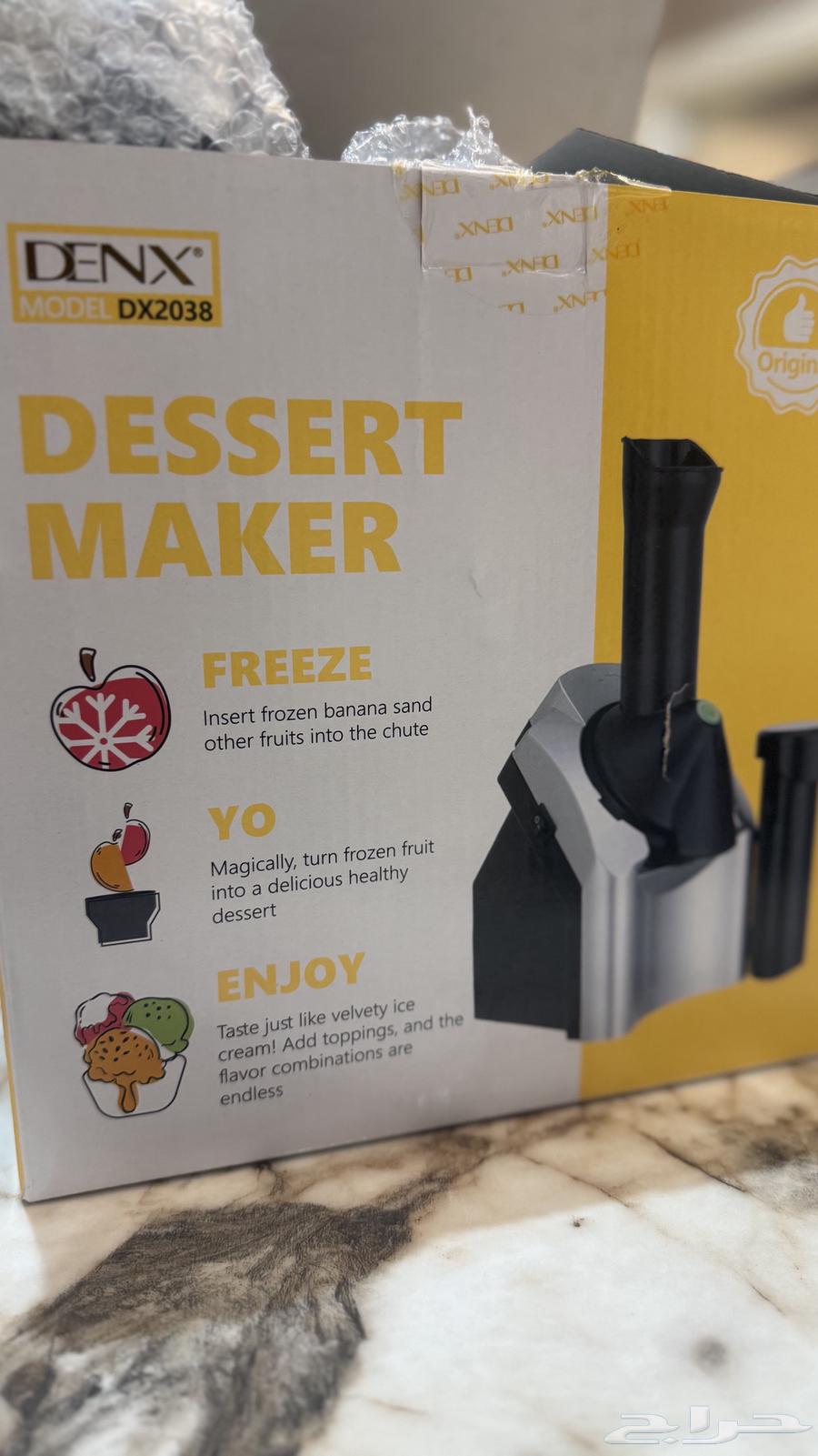 Ice cream and juice machine64471498787585111