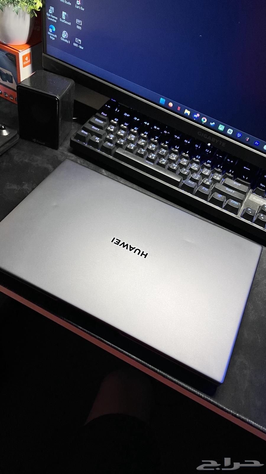 لابتوب هواوي D1464466725812995110
