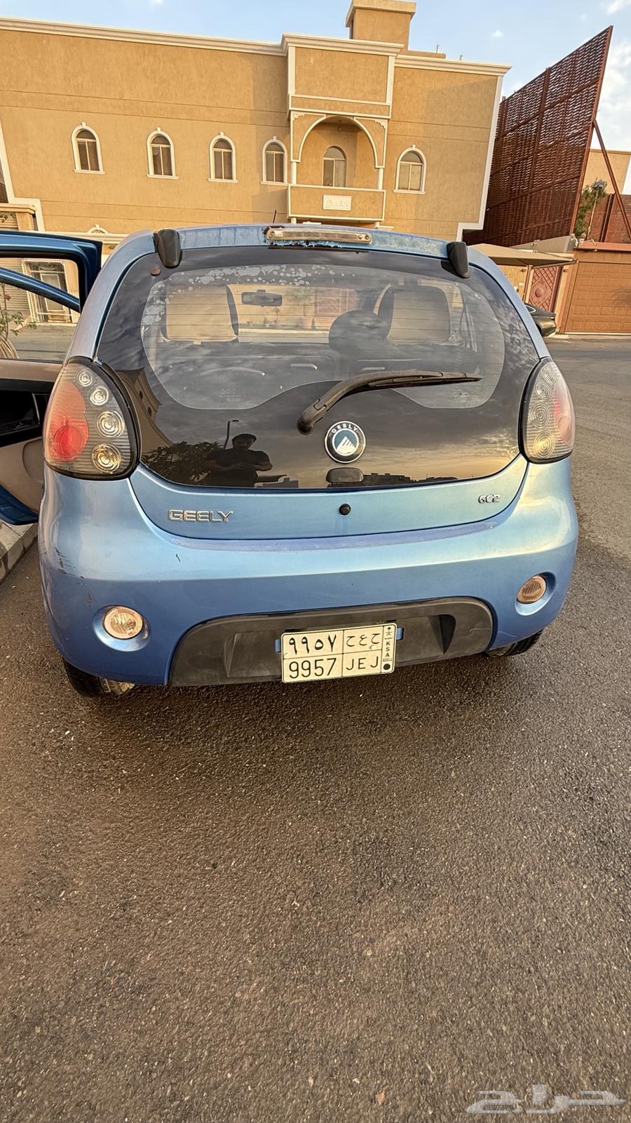 جيلي باندا للبيع64634709893250113