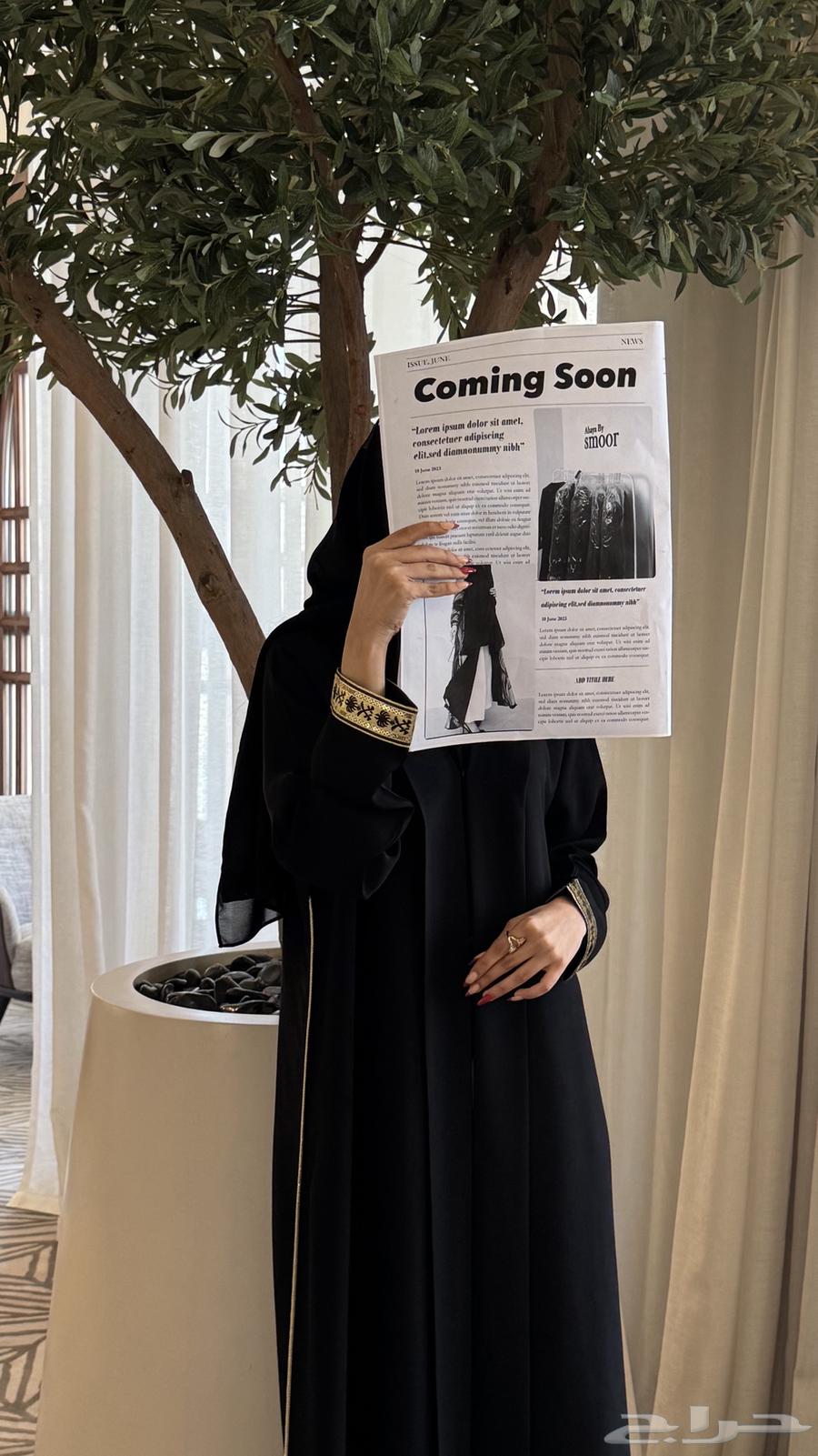 عبايه يوم وطني تاسيس ازياء فساتين عبايات مناسبات حفلات64468162331267112