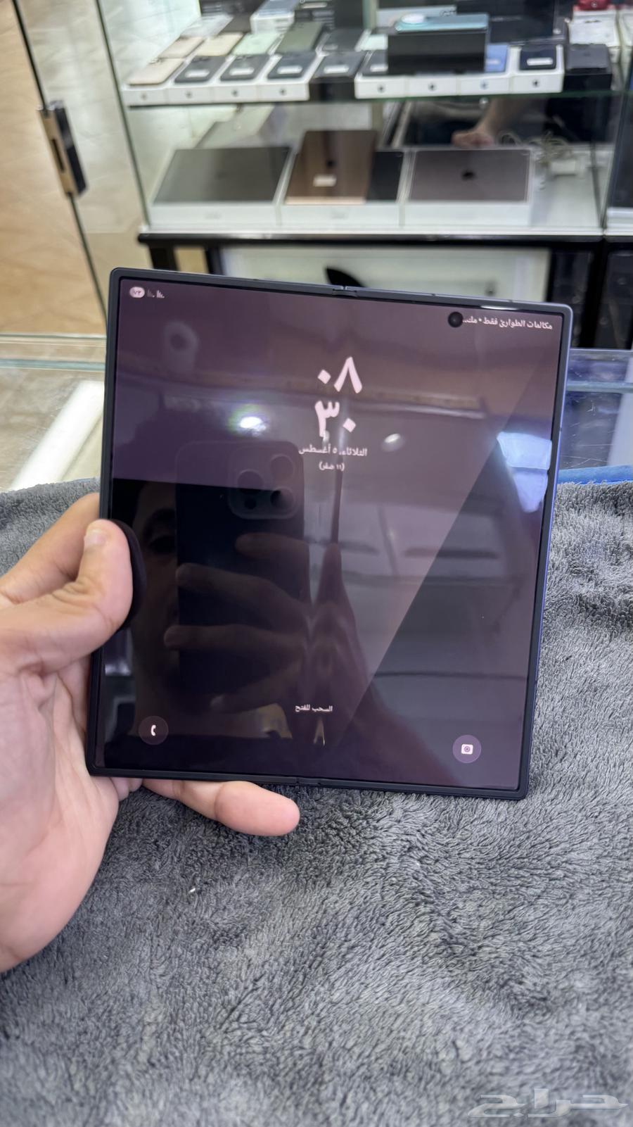 زد فولد7  512 قيقا. نضيييف.64467270837763114