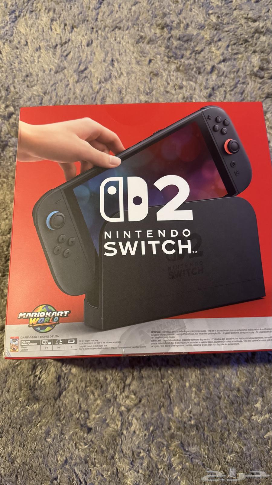 Switch 264467954668929110