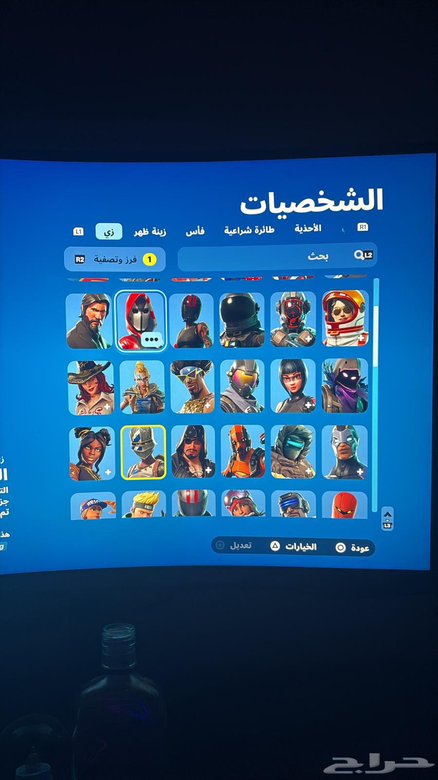 حساب فورت نايت للبيع سيزون2 السعر 187964468162323586112