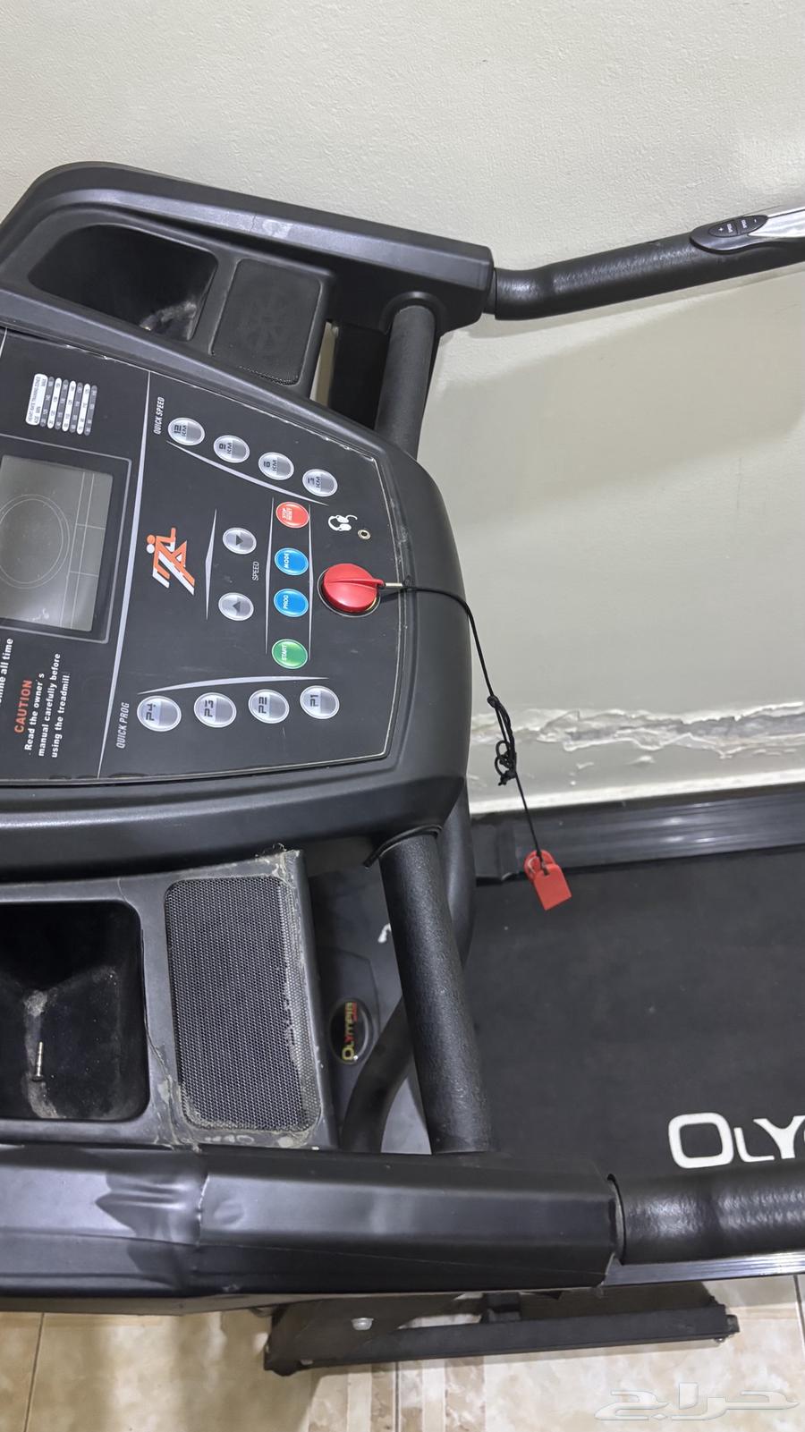 Treadmill64466767238401111