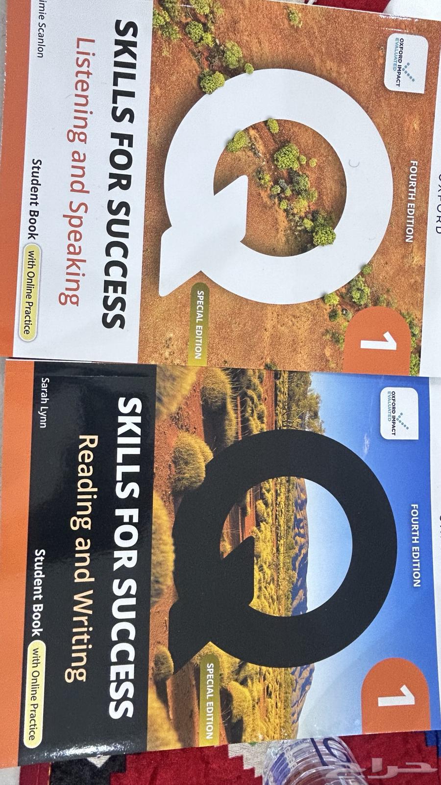 كاتب انقلش اكسفورد النسخة 464466836110467110