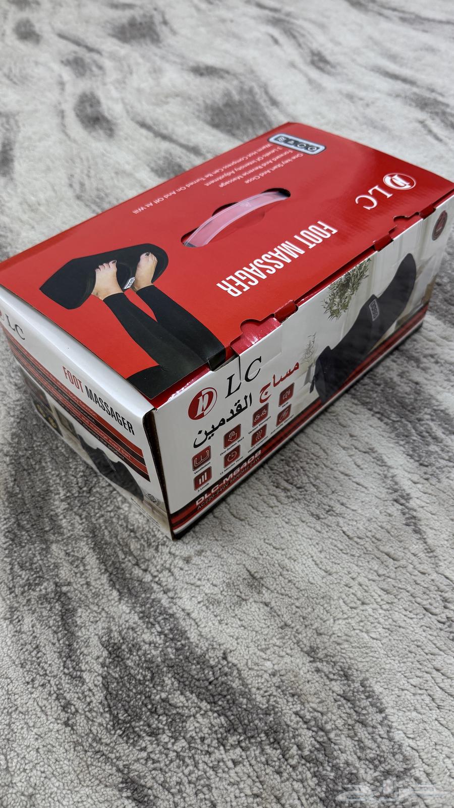 للبيع جهاز مساج القدمين64468051863937110