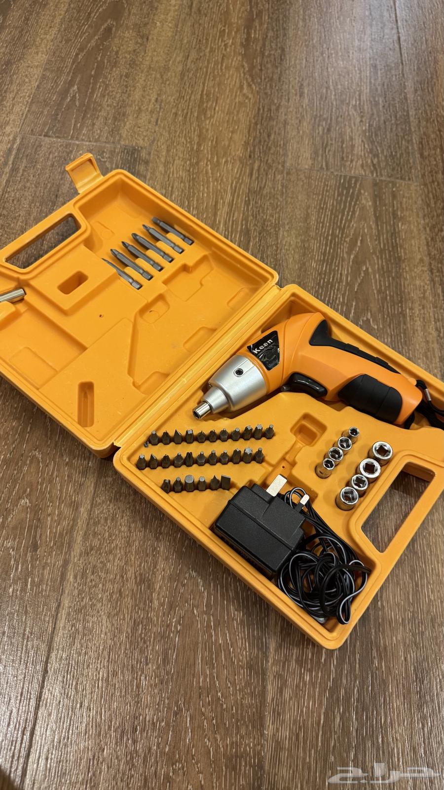 Tool bag with drill64468453913345113