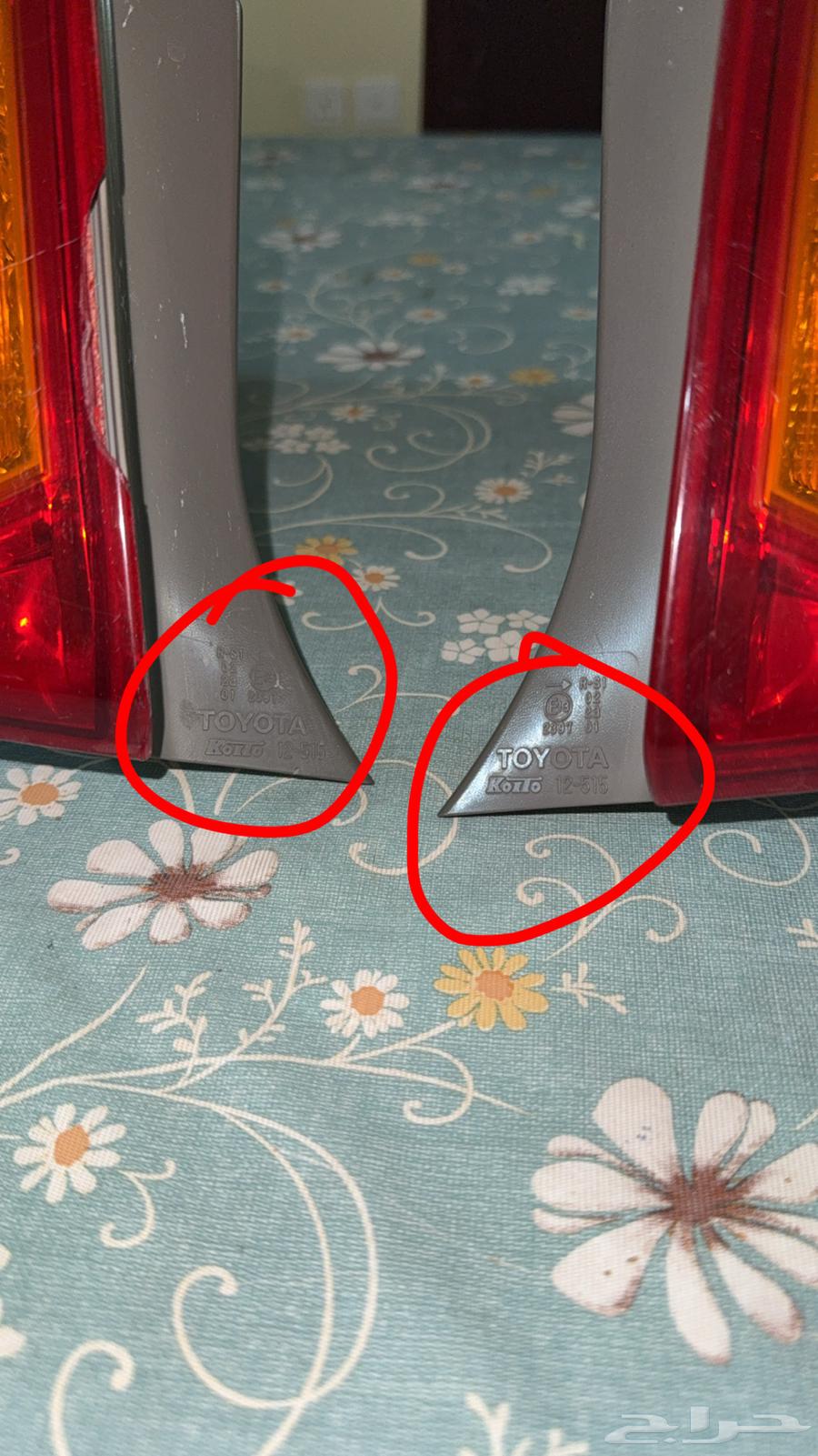 قطع غيار كورلا من 2008 الى 201064641576636931111