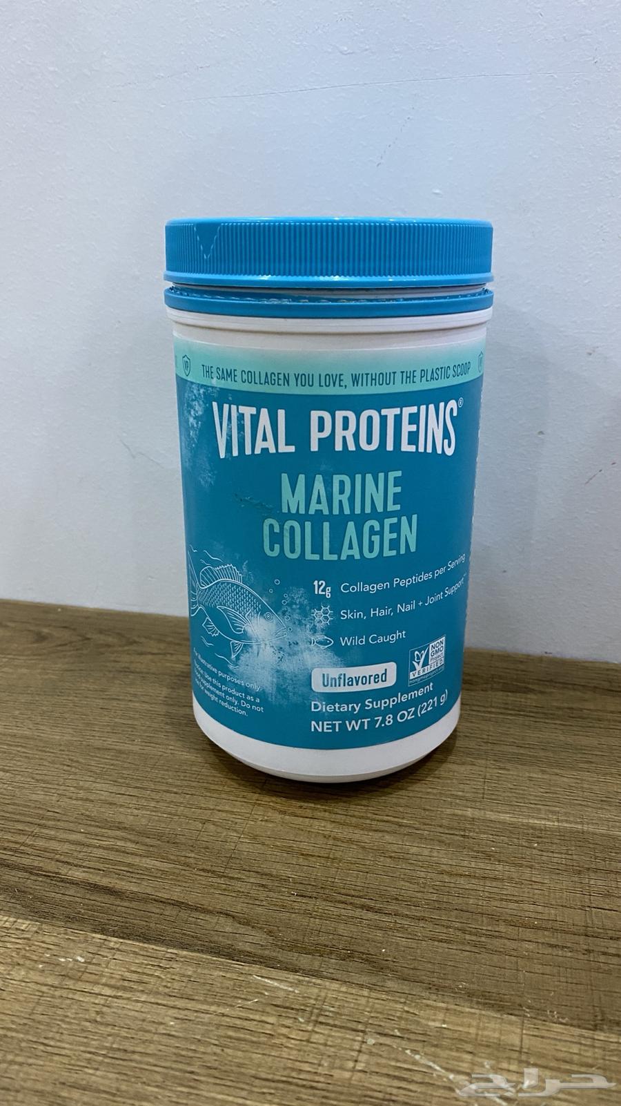 Marine collagen, the box is full, used only one small spoon64465549422977110