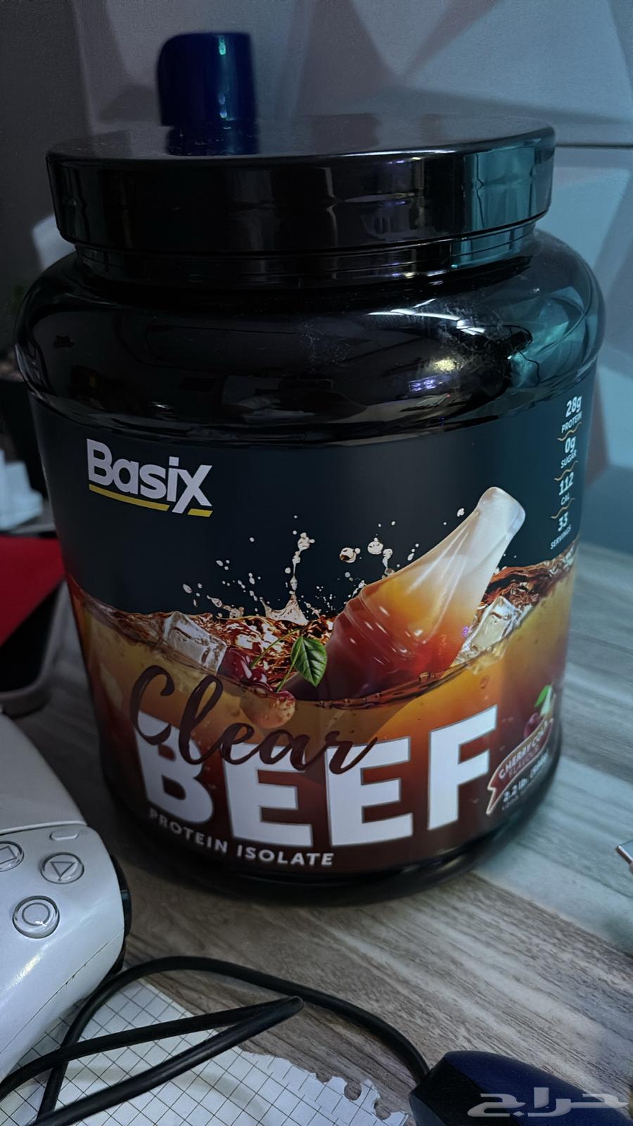 بيف بروتين64467228610817110