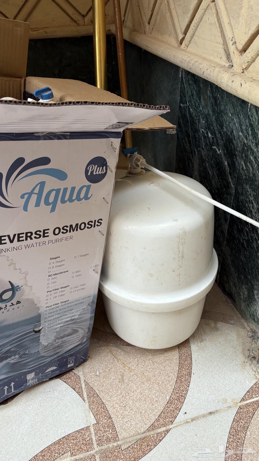 للبيع مصفي مياه64469028025603113