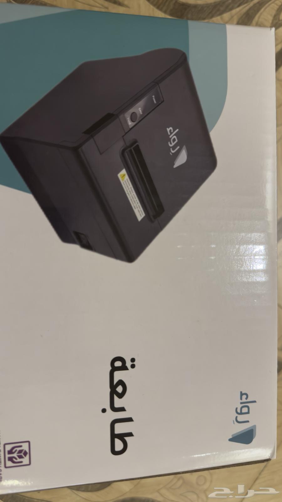 New Cashier Devices64468231513986111