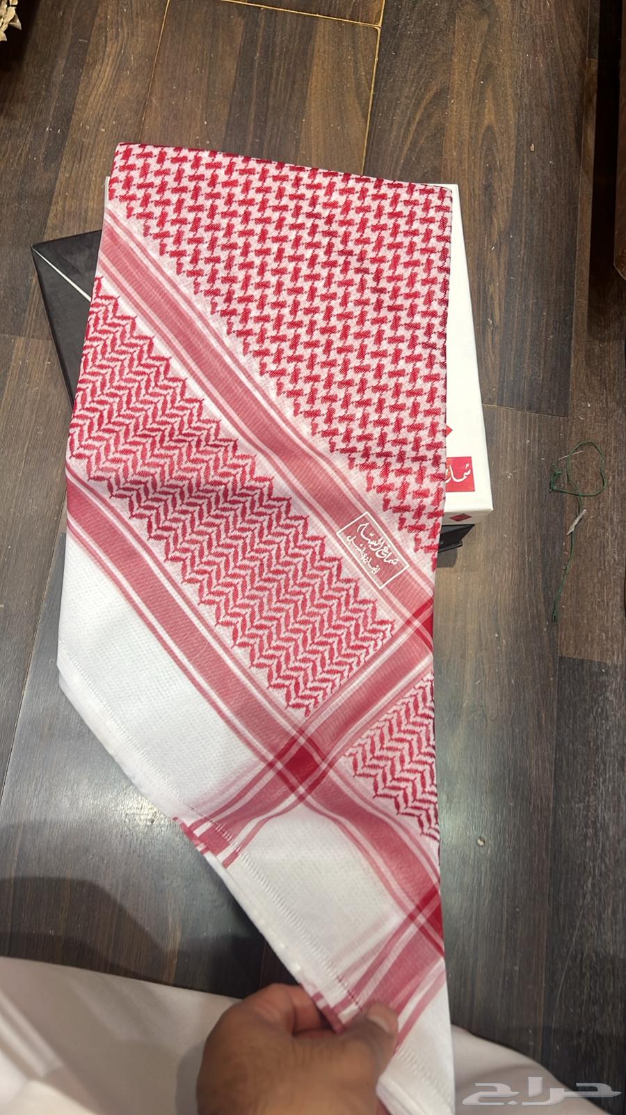 Old Basam Al-Basma Stored64467045525890111