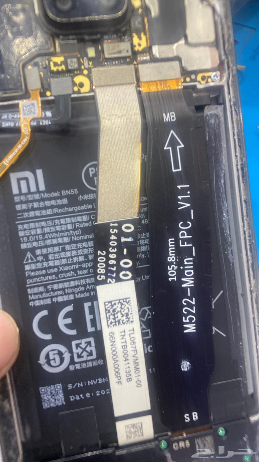 صيانة فورية64205789846659113