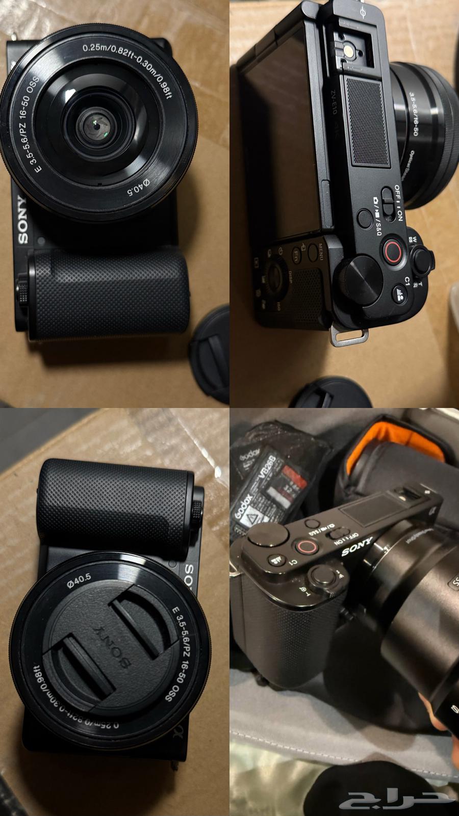 A complete set for photography and flows from Sony64464702706434110