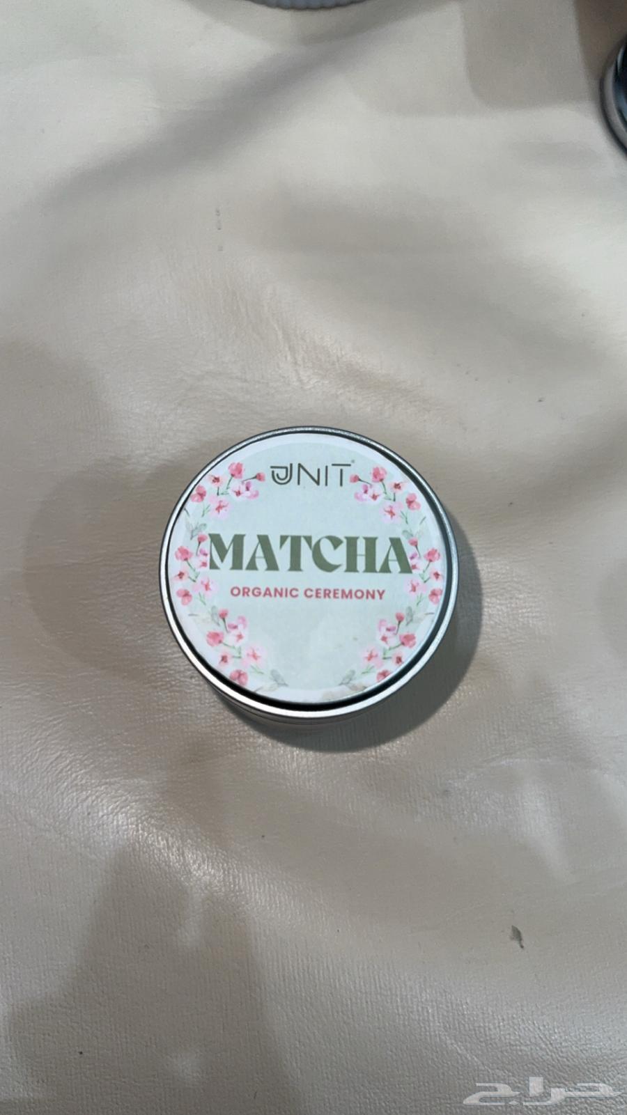 New Matcha Unit64469529670146110