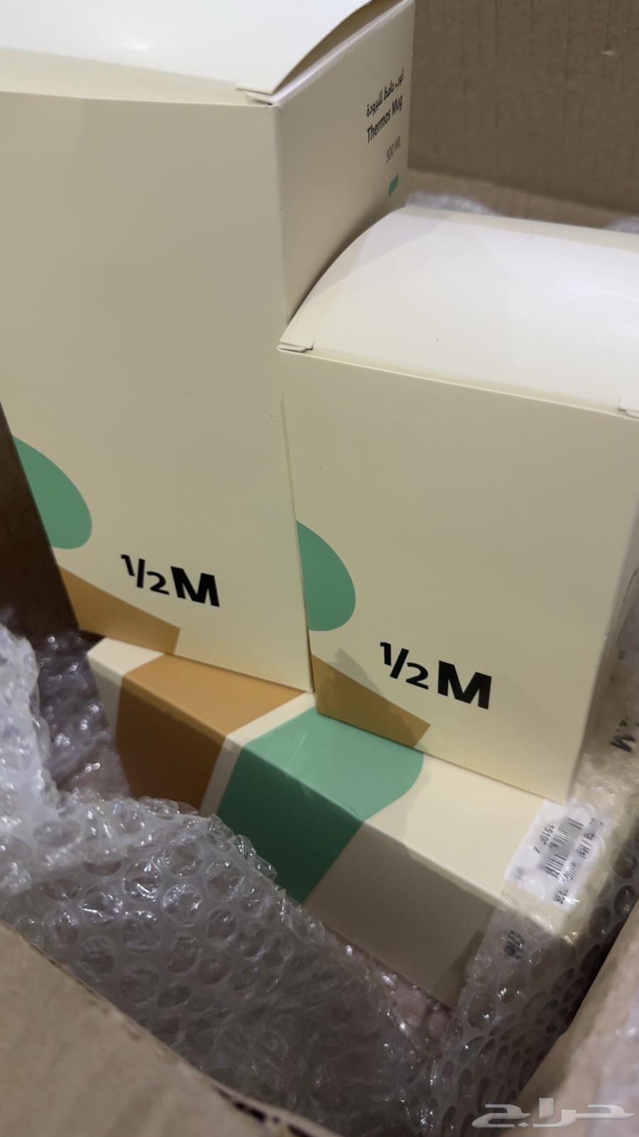 مق هاف مليون الأخضر حق اليوم الوطني64471389006850111