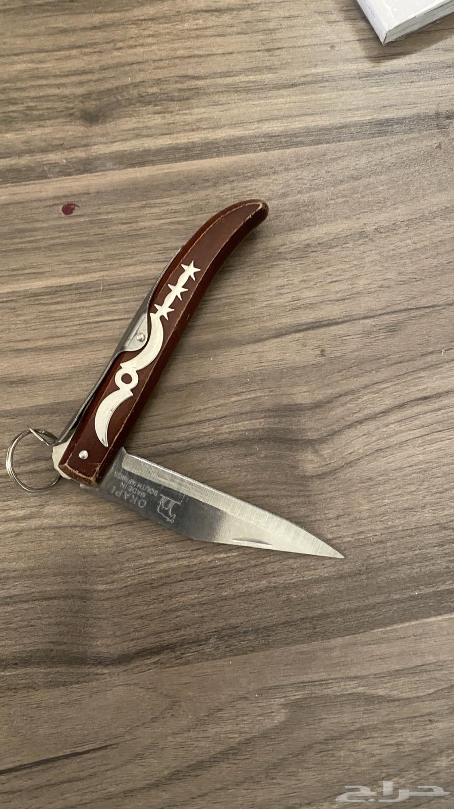 سكين كابي نادره السوم80064466712088450112