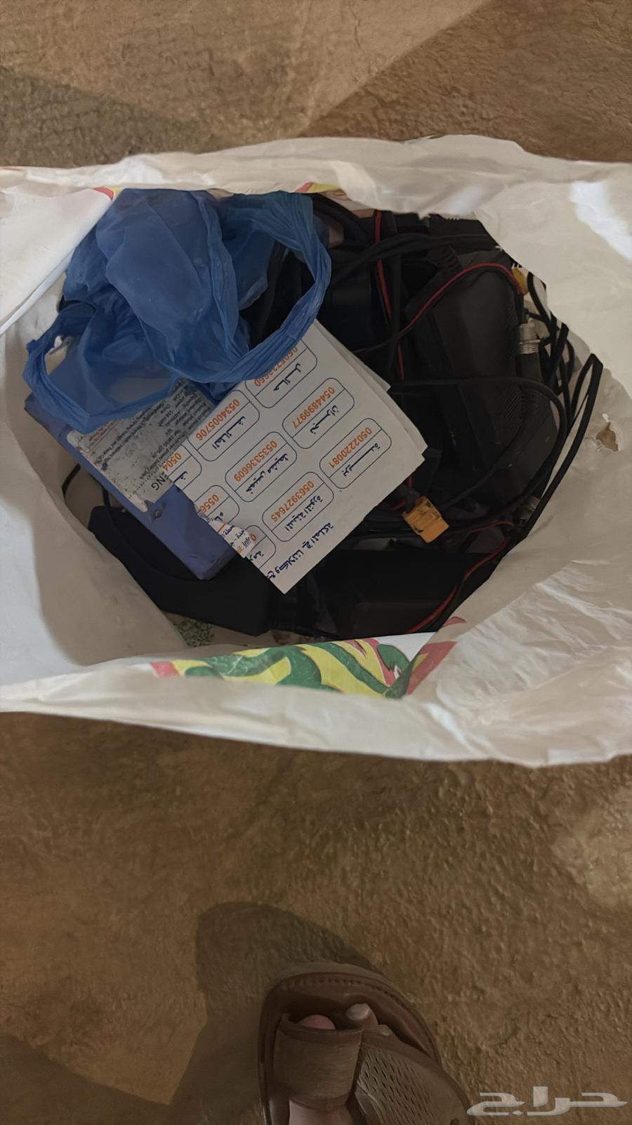 Scooter 864470842169219110