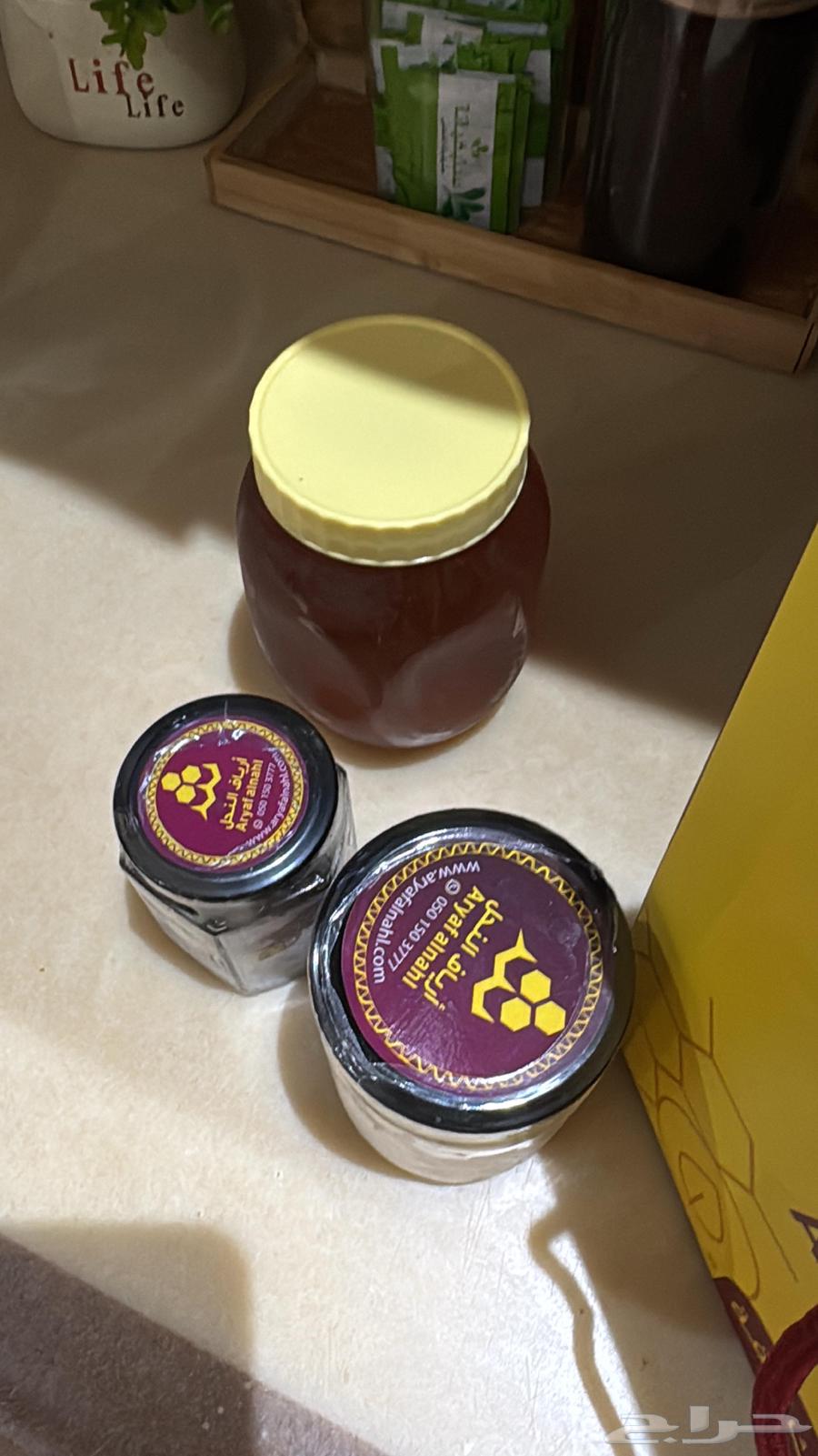 Natural Honey at a Symbolic Price64467411400321112