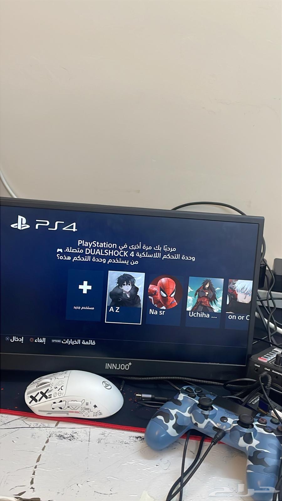 Oldest screen64466600601987114