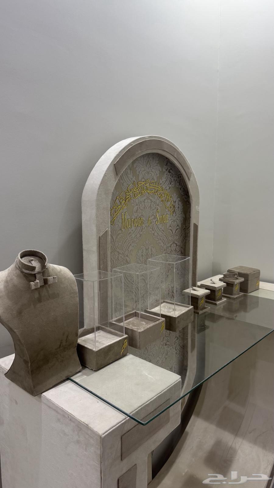 عربية شبكة عروس64465170013699111