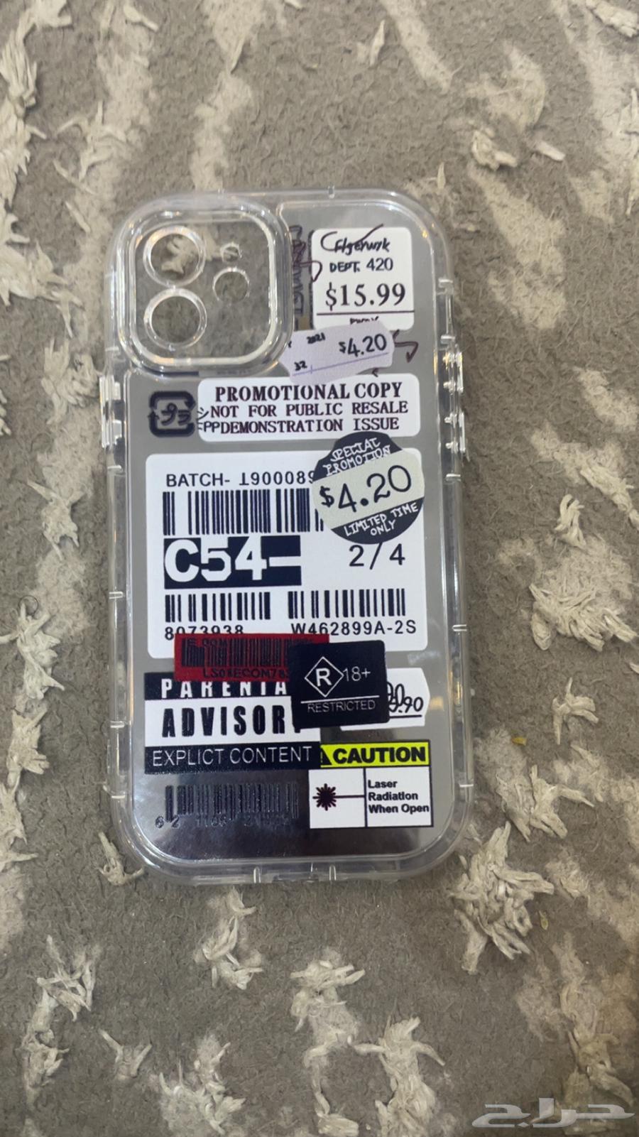 iPhone 12 case64510069303425110