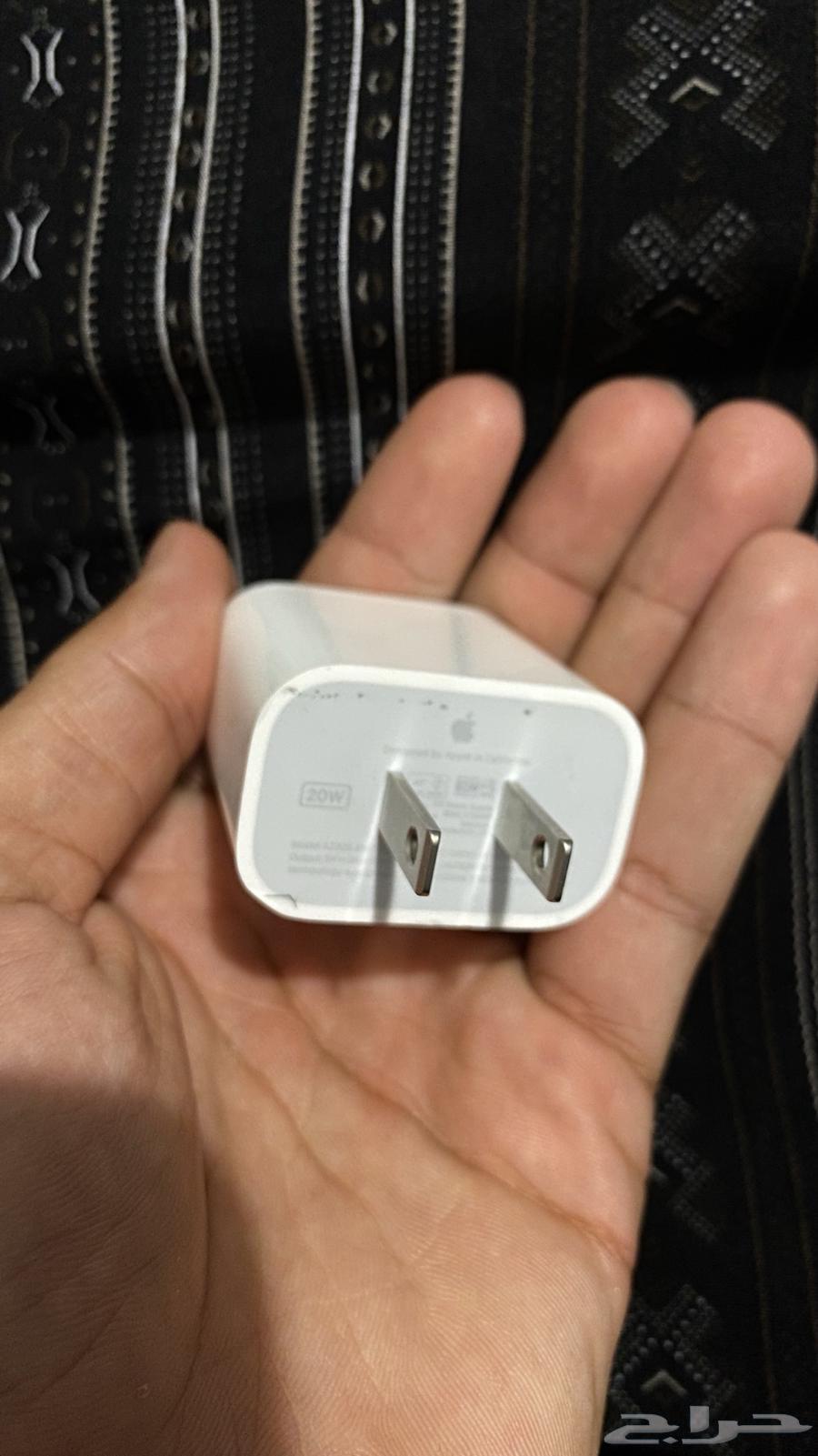 Charger Plug Global Version64470731849602112