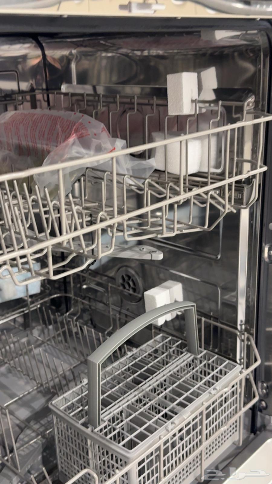 Ghassala mou3in64470566404737114